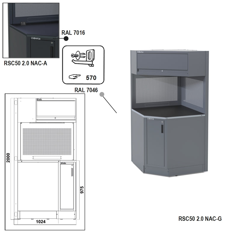 Angolo completo autoportante per arredo officina RSC50 2.0 Beta RSC50 2.0 NAC