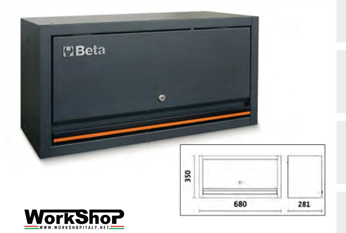 Pensile a muro per banco arredo officina C45 Beta C45PRO PM