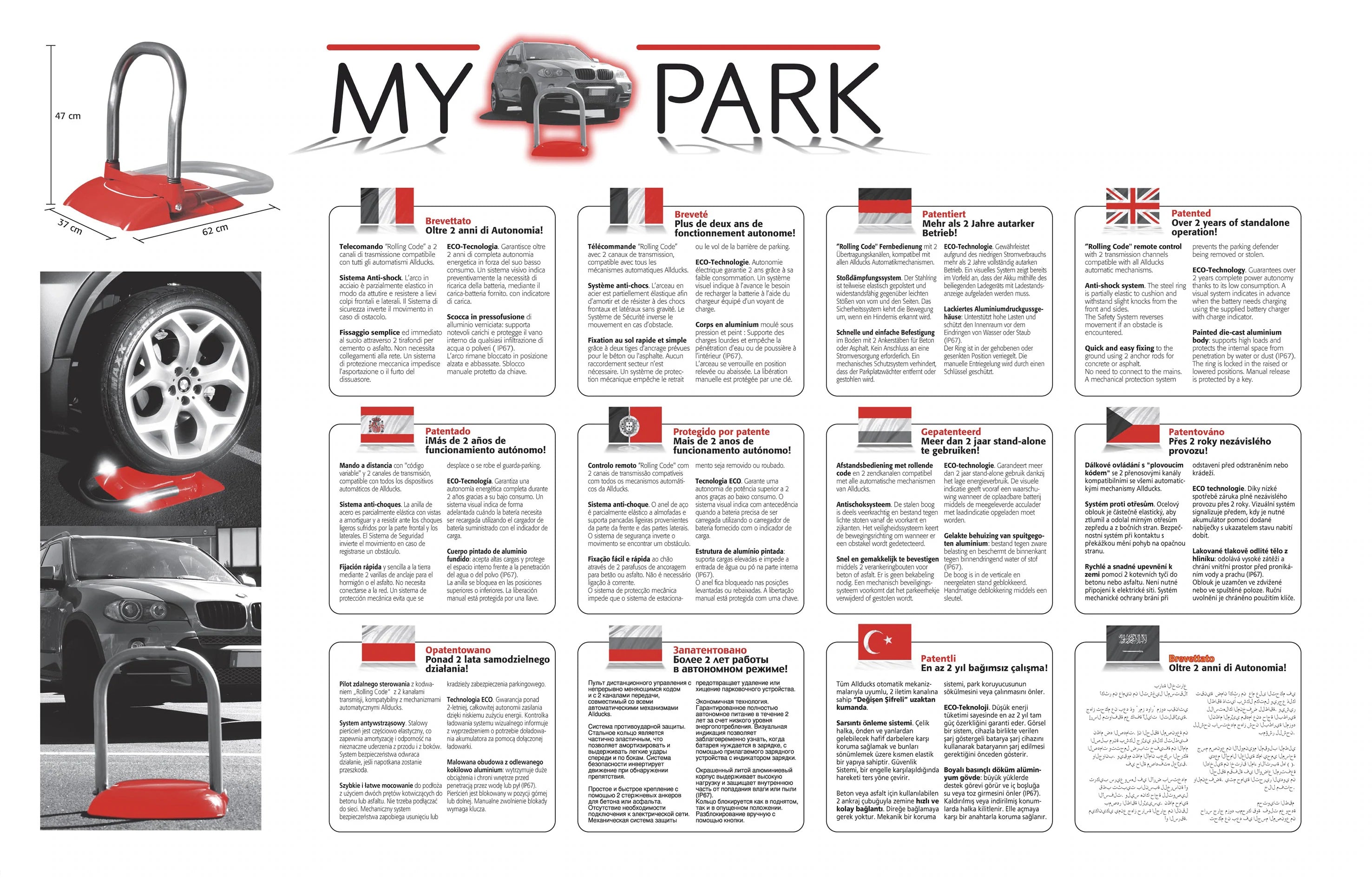 Park Defender dissuasore di sosta a batteria con radiocomando DUCATI HOME My Park