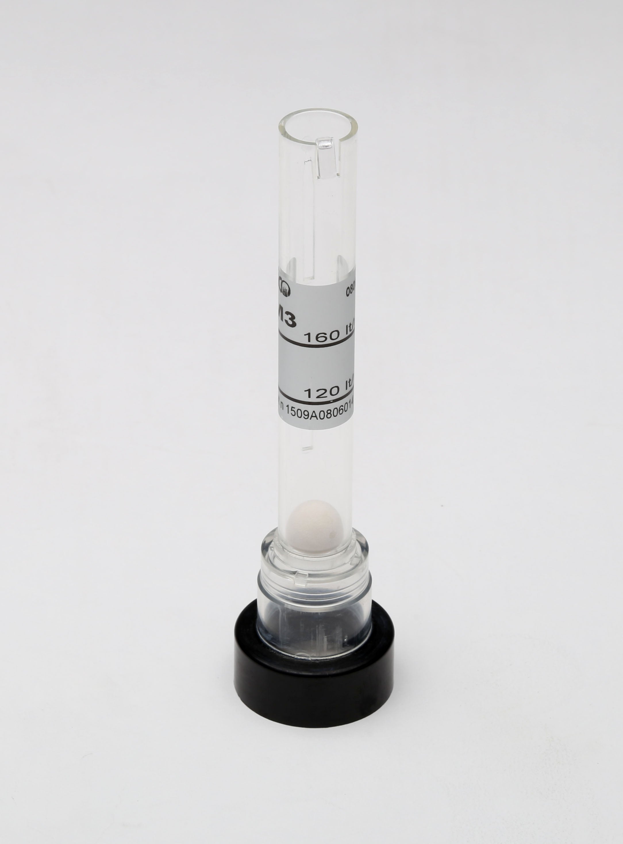 Elettro respiratore VENUS 1 M3 Kasco