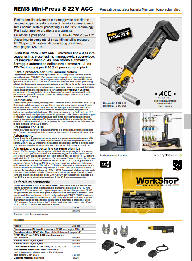 Pressatrice Rems Mini Press S 22V ACC Basic-Pack L-BOX Litio + 3 pinze Omaggio